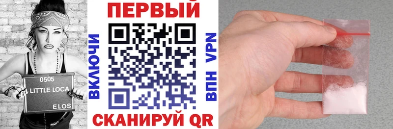 АМФ 98%  Купить где  Краснозаводск 