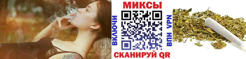 Бутират буратино  Купить  Краснозаводск 
