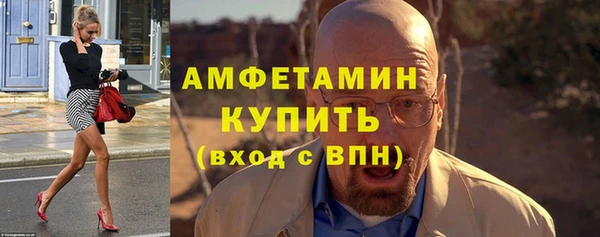 гидропоника Вязники