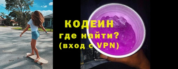 гидропоника Вязники