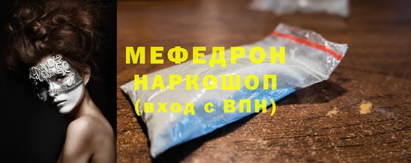 гидропоника Вязники