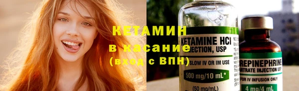 гидропоника Вязники