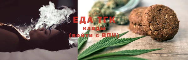 гидропоника Вязники