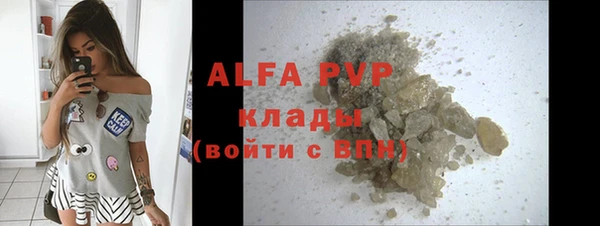 гидропоника Вязники