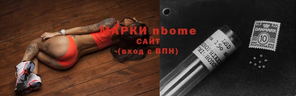 прущие крисы Вяземский