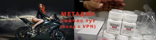 гидропоника Вязники