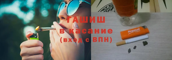 прущие крисы Вяземский