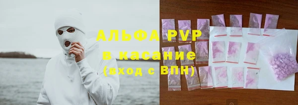 гидропоника Вязники