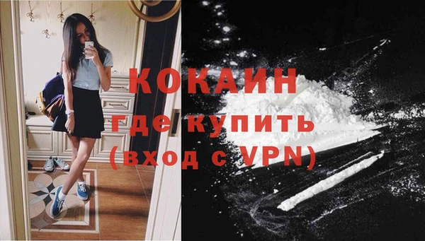 гидропоника Вязники