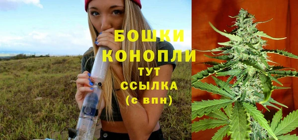 мефедрон мука Вязьма