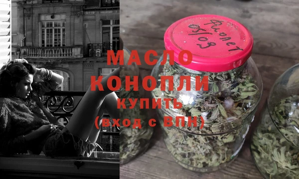 гидропоника Вязники