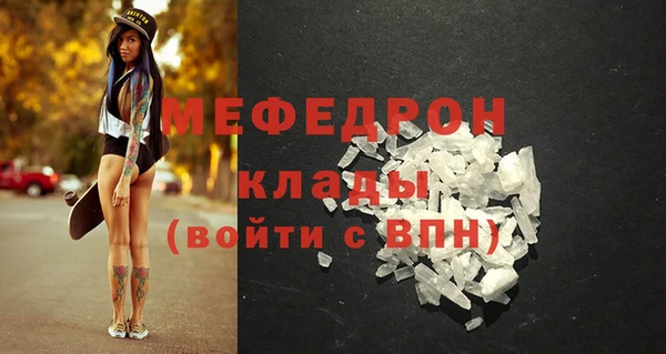гидропоника Вязники