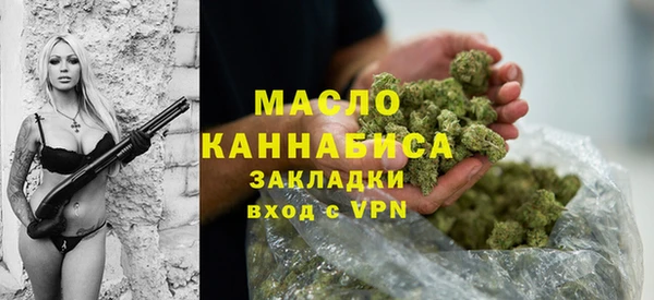прущие крисы Вяземский
