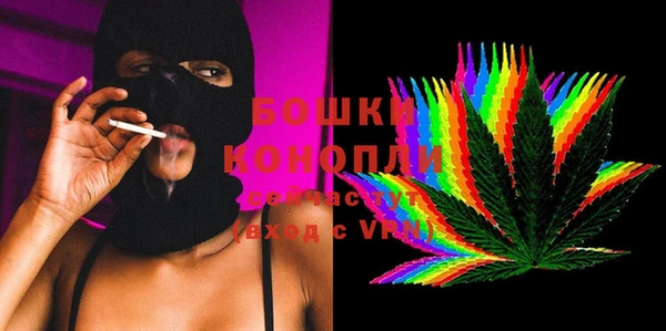 гидропоника Вязники