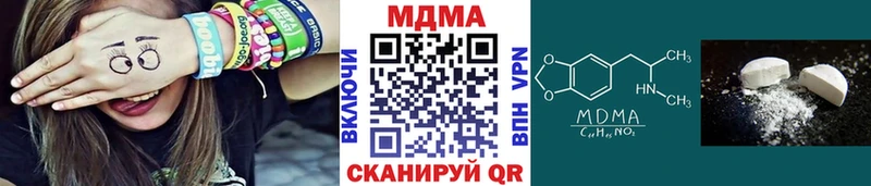 Купить закладки  Краснозаводск  MDMA Molly 