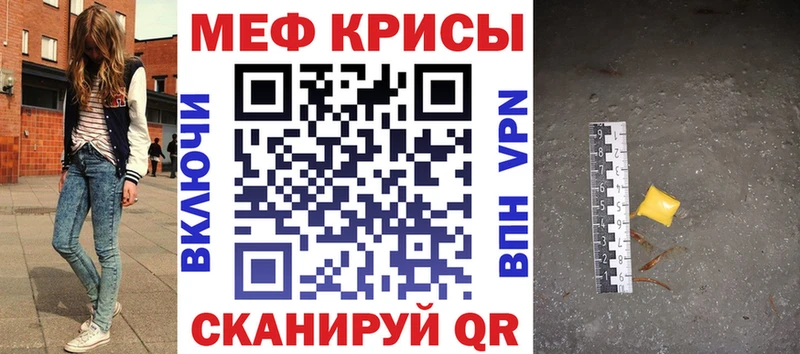 Купить где  Краснозаводск  МЯУ-МЯУ VHQ 