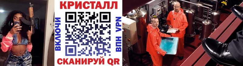 Купить где  Краснозаводск  Первитин Декстрометамфетамин 99.9% 