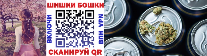 Канабис Ganja  Купить где  Краснозаводск 